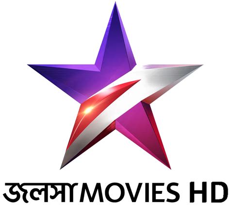 jalsha movies hd bollywood|jalsha movies bengal.